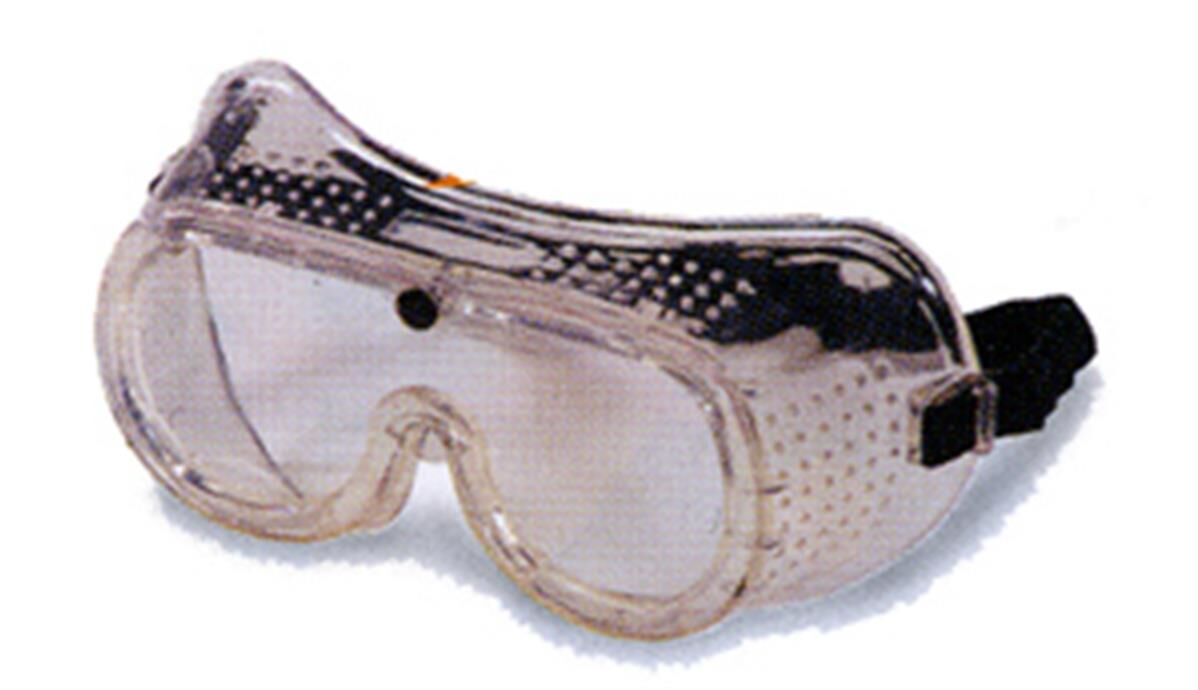 Lunettes de protection anti buee