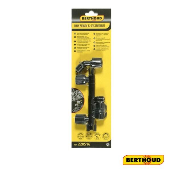 Rampe Désherbage 2 Jets Orientables Berthoud